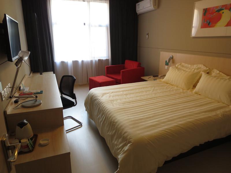 Jinjiang Inn Shangrao Zhongshan Road Εξωτερικό φωτογραφία
