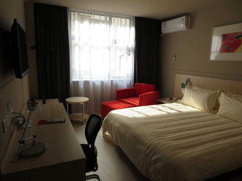 Jinjiang Inn Shangrao Zhongshan Road Εξωτερικό φωτογραφία