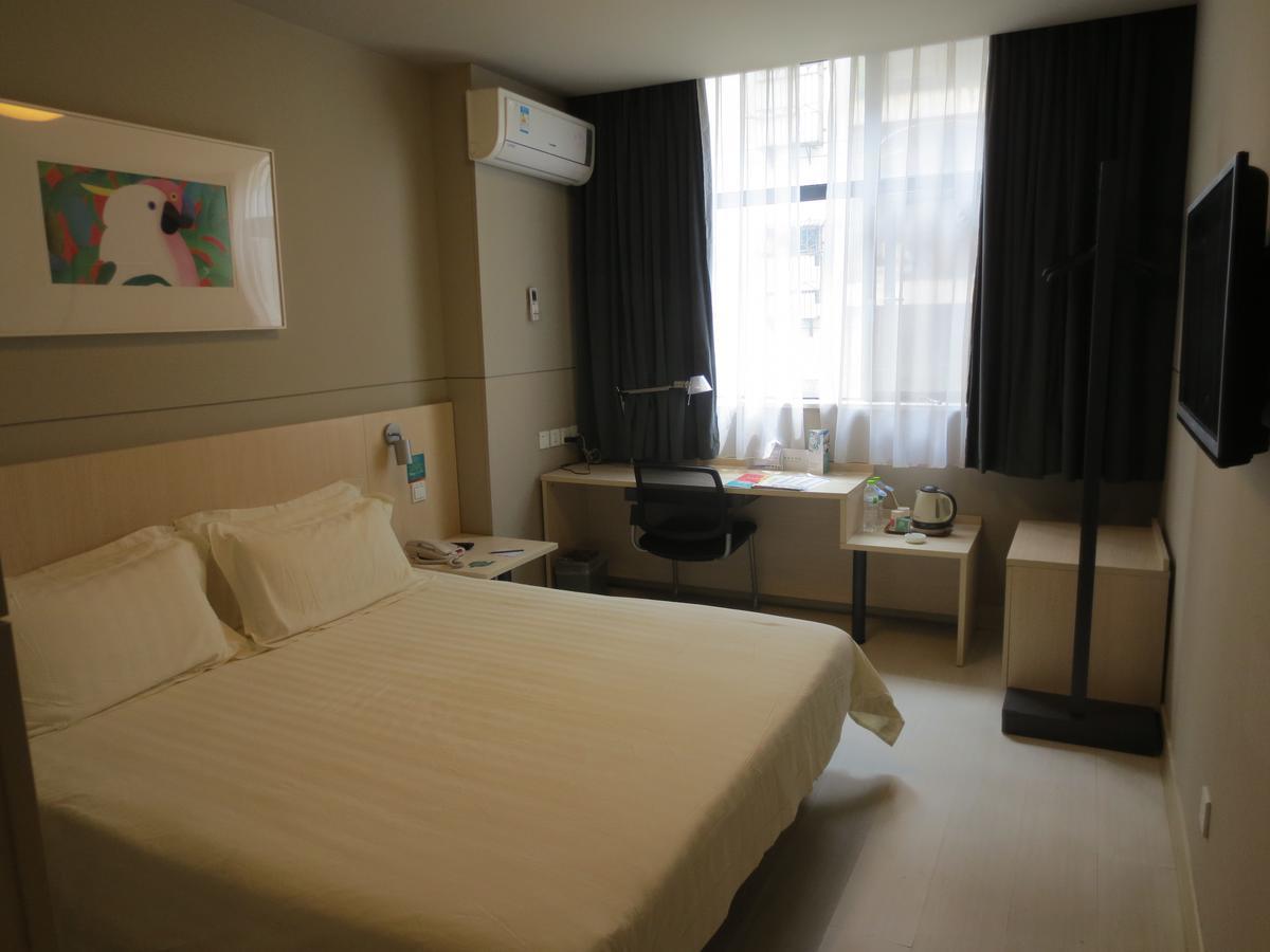 Jinjiang Inn Shangrao Zhongshan Road Εξωτερικό φωτογραφία