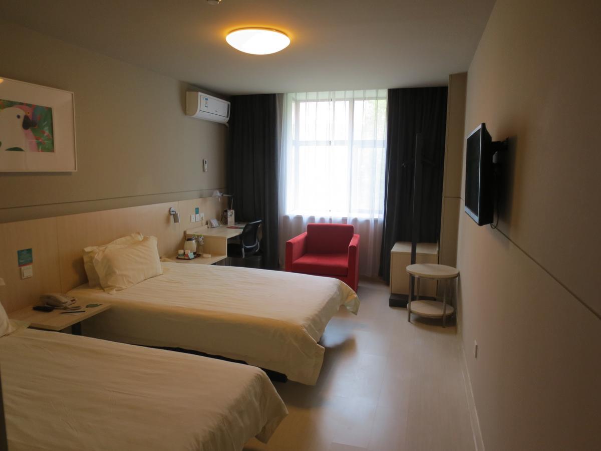 Jinjiang Inn Shangrao Zhongshan Road Εξωτερικό φωτογραφία
