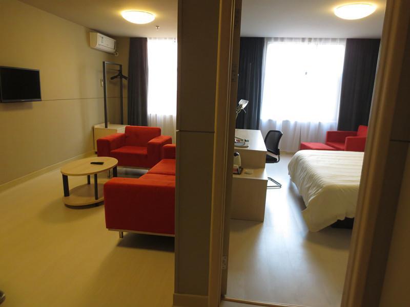 Jinjiang Inn Shangrao Zhongshan Road Εξωτερικό φωτογραφία