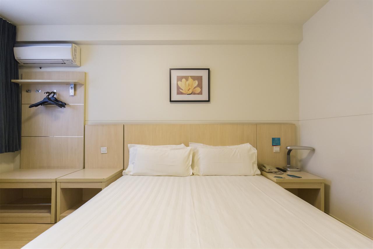 Jinjiang Inn Shangrao Zhongshan Road Εξωτερικό φωτογραφία