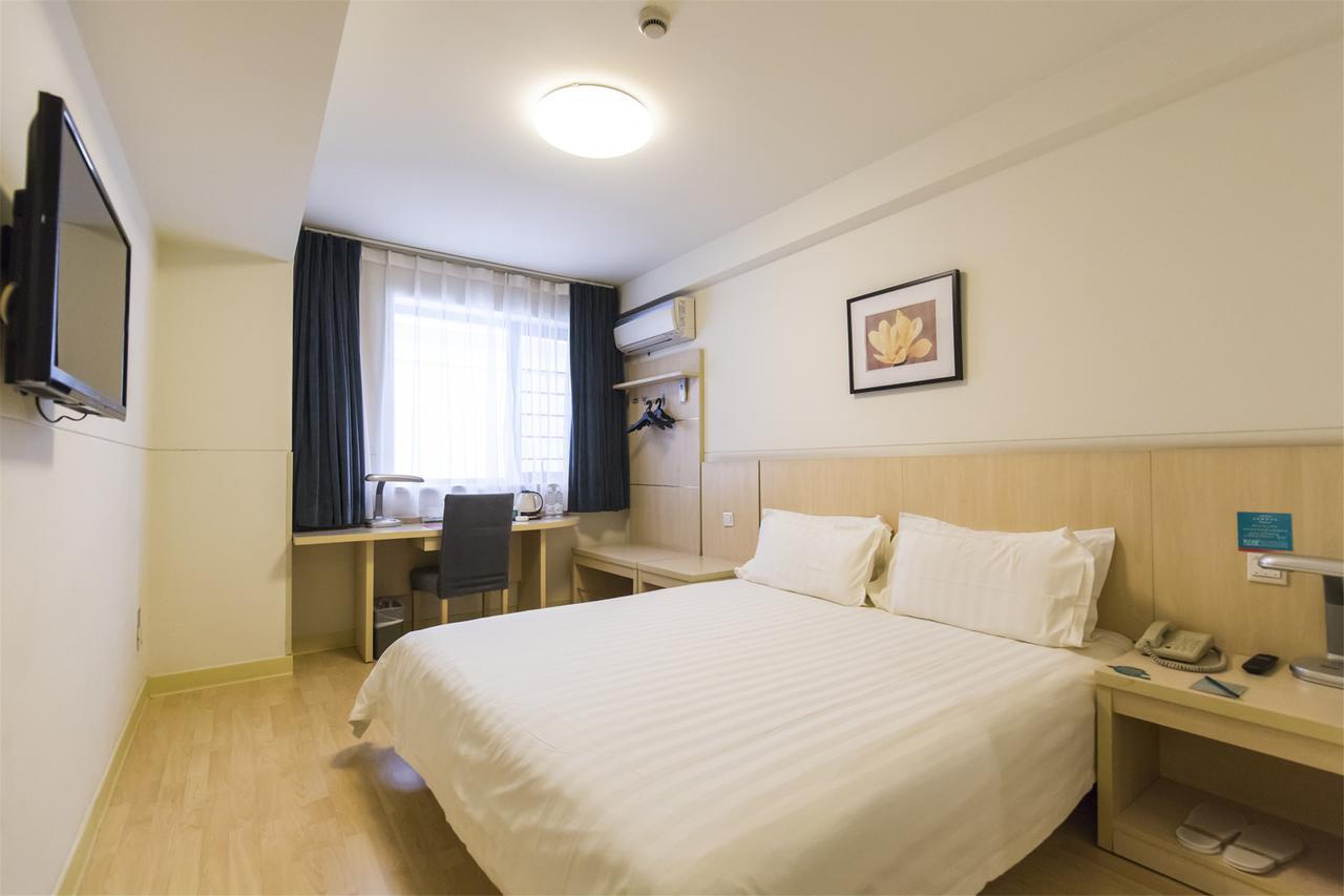Jinjiang Inn Shangrao Zhongshan Road Εξωτερικό φωτογραφία