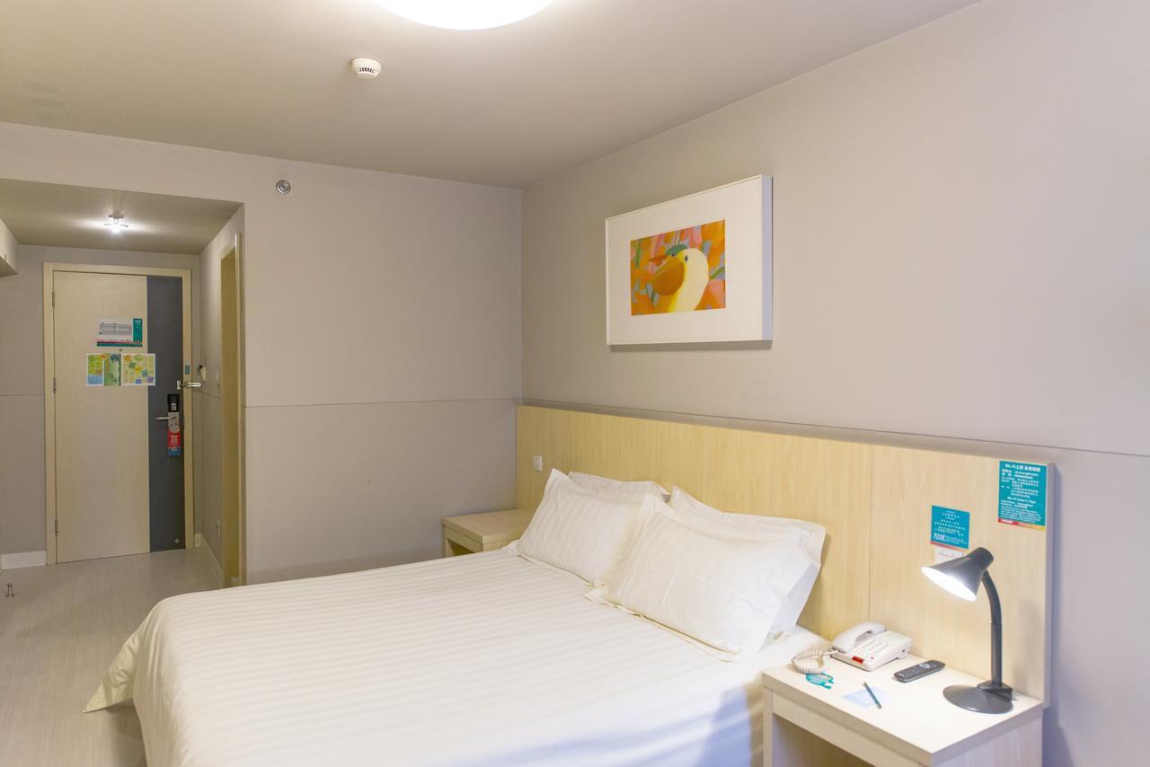 Jinjiang Inn Shangrao Zhongshan Road Εξωτερικό φωτογραφία