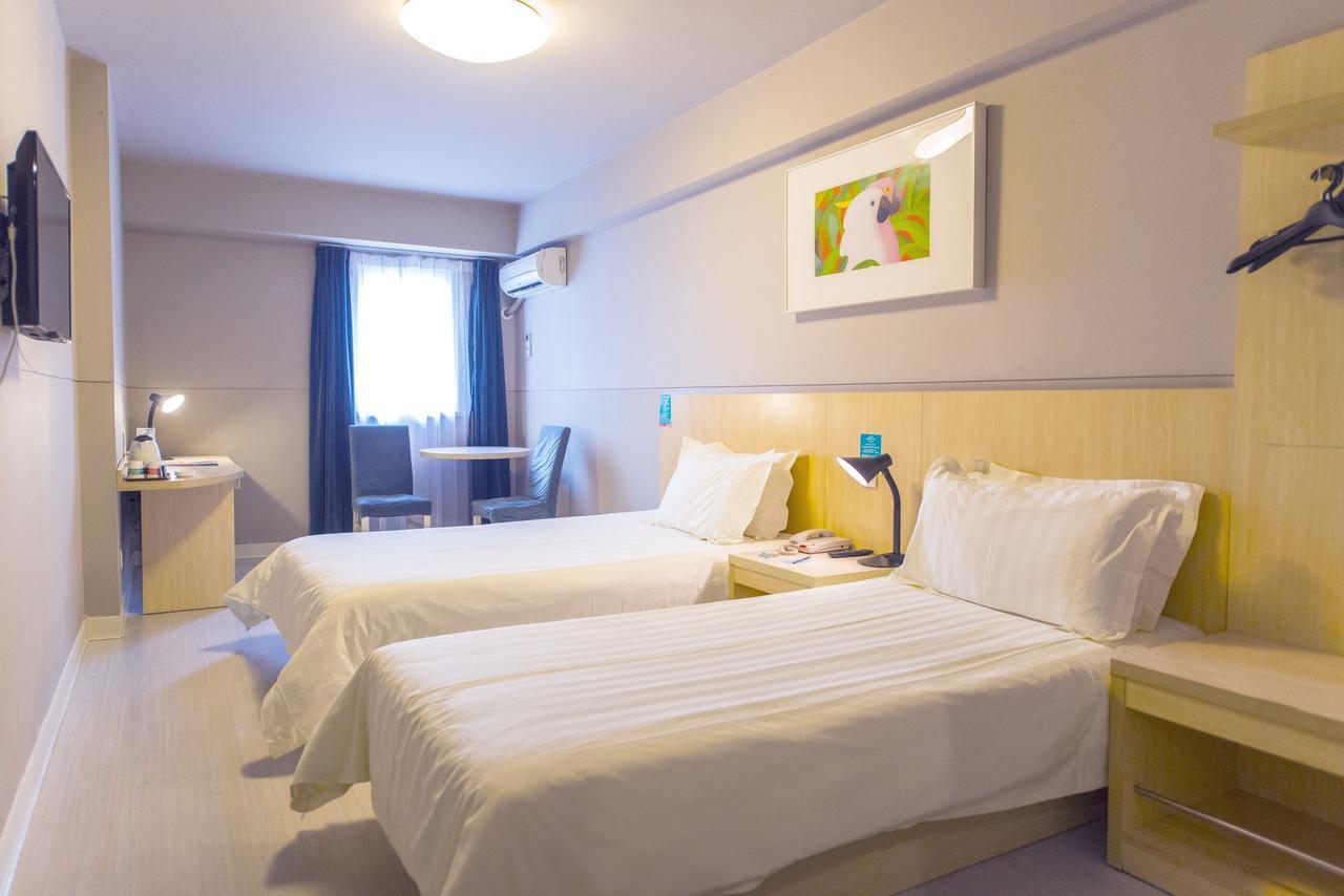 Jinjiang Inn Shangrao Zhongshan Road Εξωτερικό φωτογραφία