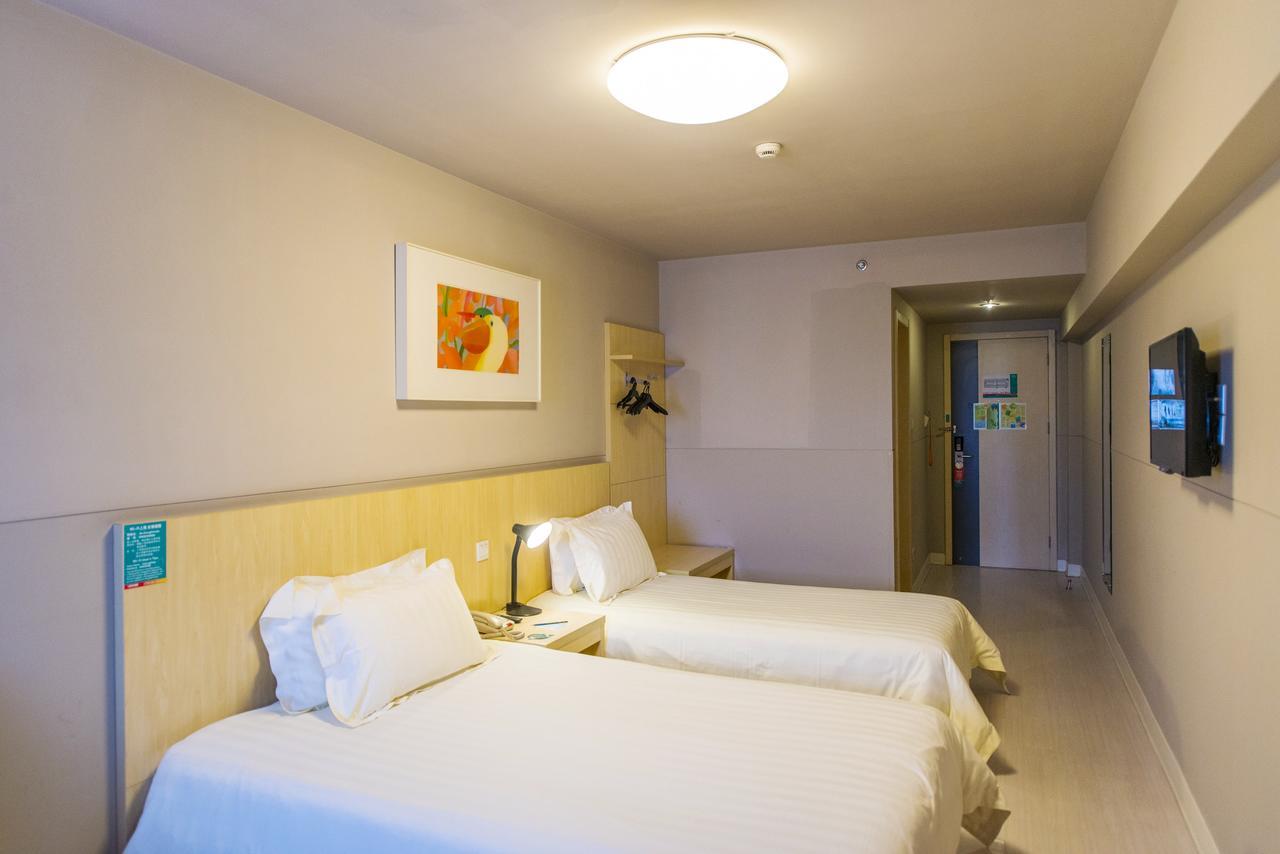 Jinjiang Inn Shangrao Zhongshan Road Εξωτερικό φωτογραφία
