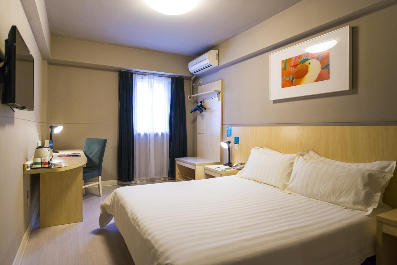 Jinjiang Inn Shangrao Zhongshan Road Εξωτερικό φωτογραφία